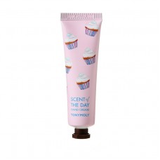 Scent Of The Day Hand Cream - So Sweet