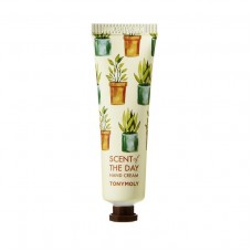 Scent Of The Day Hand Cream - So Cool