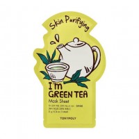 I'm Green Tea Mask Sheet - Skin Purifying