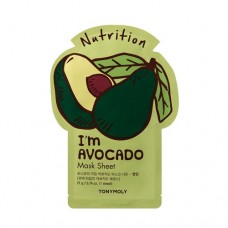 I'm Avocado Mask Sheet - Nutrition