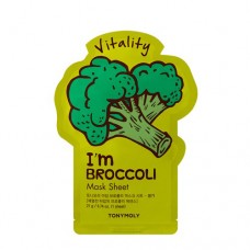 I'm Broccoli Mask Sheet - Vitality
