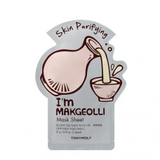 I'm Makgeolli Mask Sheet - Skin Purifying