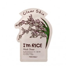 I'm Rice Mask Sheet - Clear Skin