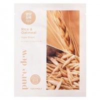 Pure Dew Mask Sheet - Rice & Oatmeal