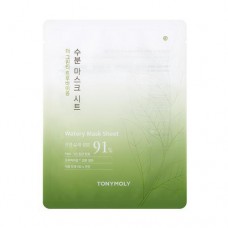 The Green Tea True Biome Watery Mask Sheet