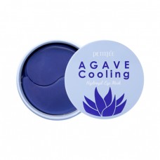 Agave Cooling Hydrogel Eye Mask
