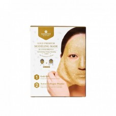 Gold Premium Modeling Mask